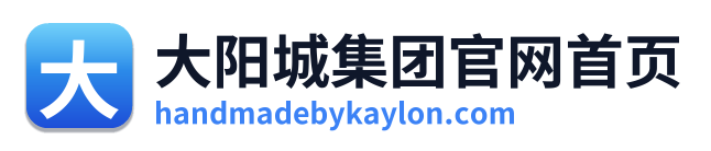 大阳城集团官网首页
